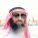 S M Mehdi Akram Avatar